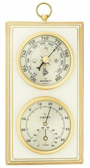 Барометр БРИГ КМ92003-Б(ТГ)-ЭП