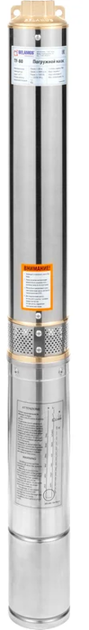 Погружной насос Беламос 4TF65/22