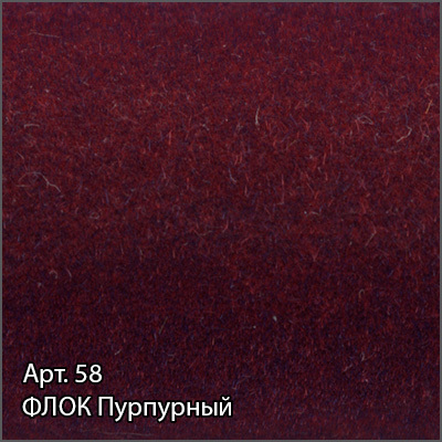 Водяной полотенцесушитель Сунержа Богема+ 1000x150 (00-0220-1015)