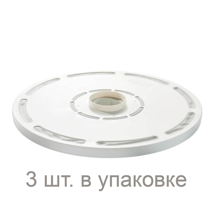 Фильтр Venta Гигиенический диск для Venta LPH60/LW60-62 х 3