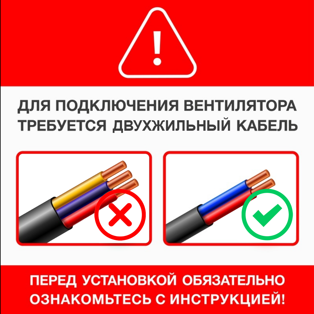 Вытяжка для ванной диаметр 100 мм Soler & Palau SILENT DUAL 100