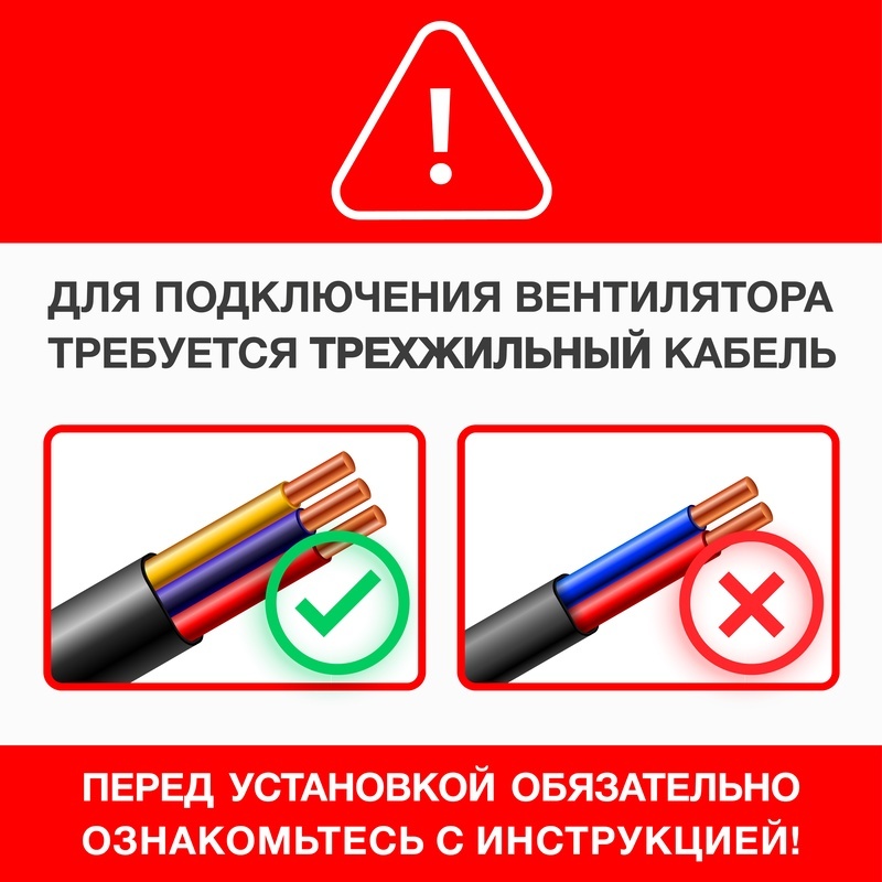 Вытяжка для ванной Soler & Palau SILENT DUAL 300