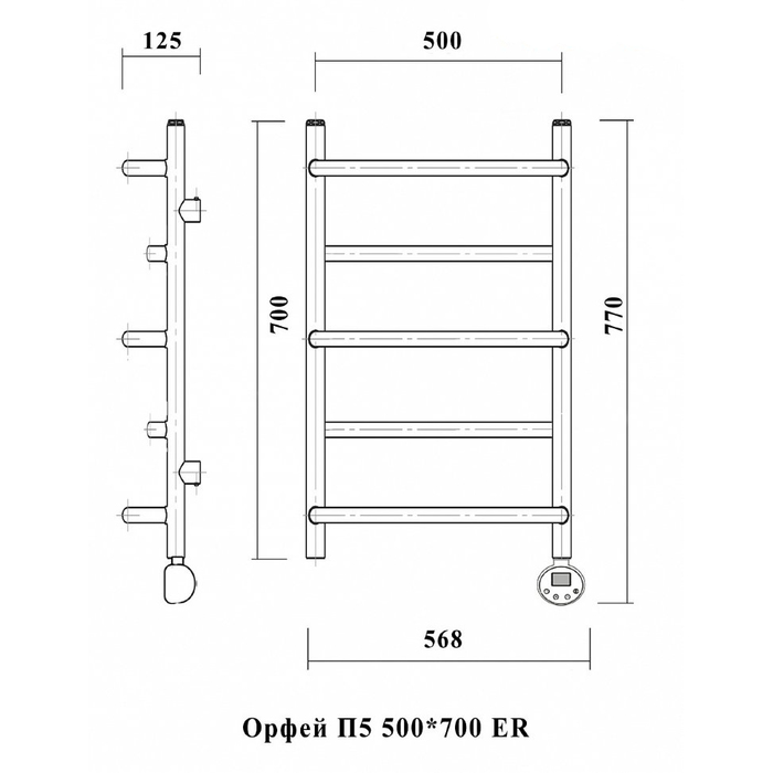Электрический полотенцесушитель Domoterm Орфей П5 500*700 ER