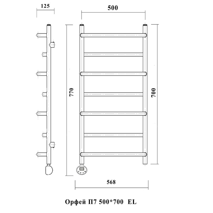 Электрический полотенцесушитель Domoterm Орфей П7 500*700 EL
