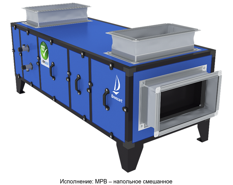 Приточно-вытяжная установка Breezart 1000 Pool DH VF