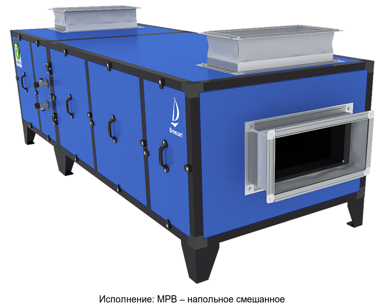 Приточно-вытяжная установка Breezart 2700 Pool DH VF
