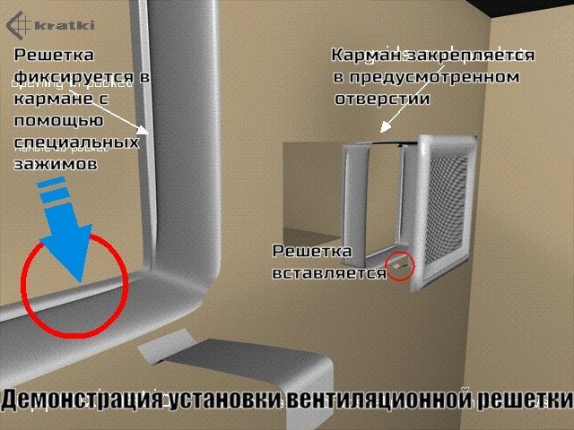 Вентиляционная решетка для камина Kratki 22х30 черная/хром пористая 22/30CS