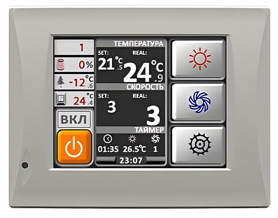 Приточно-вытяжная установка Energolux Riviera-EC VRW 850-R