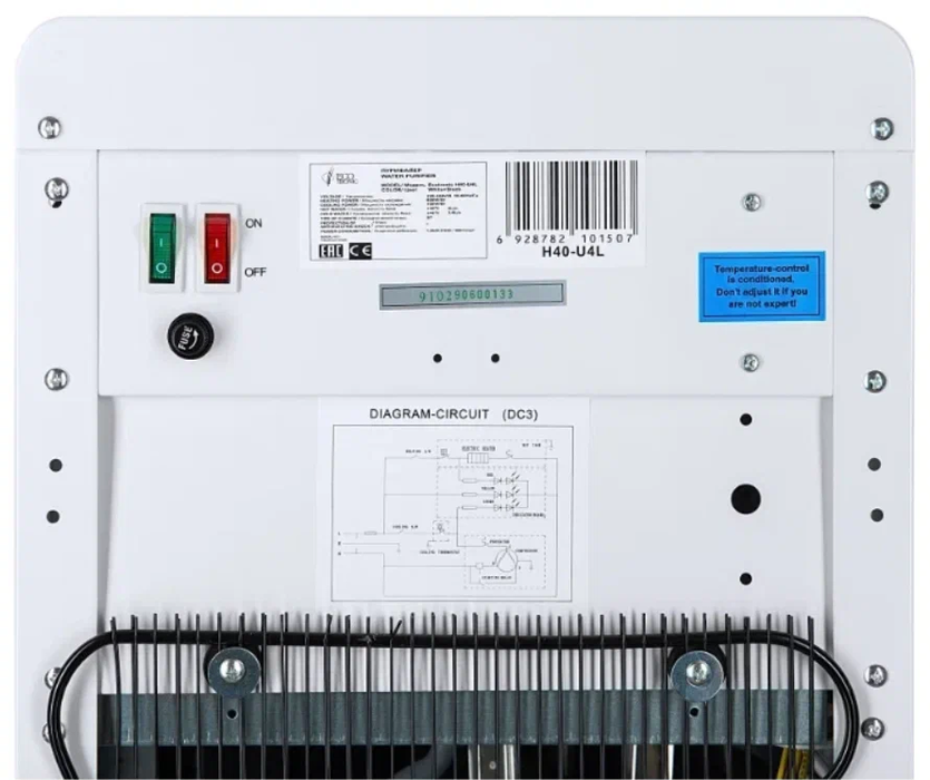Пурифайер для 20 пользователей Ecotronic H40-U4L white-black