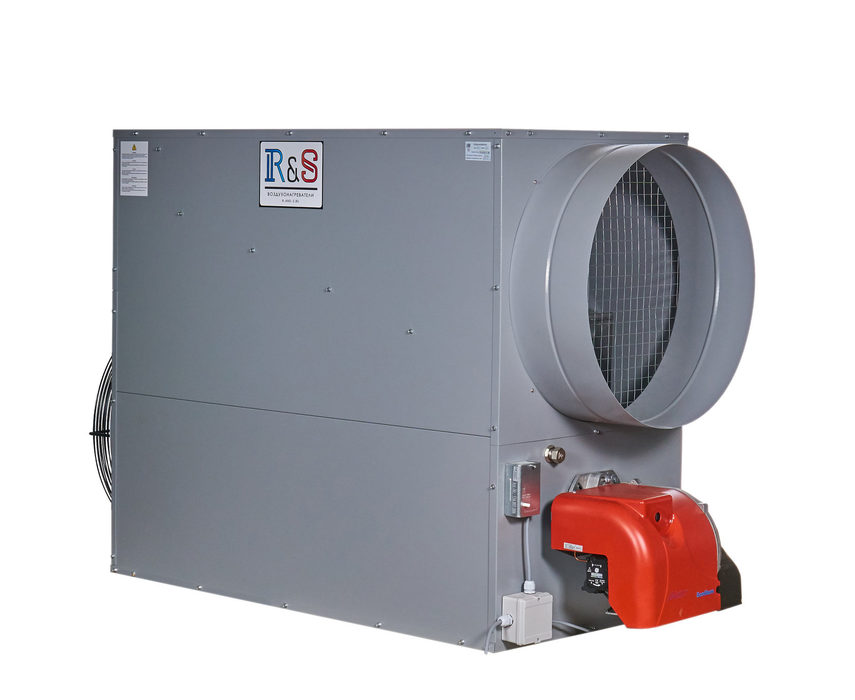 Дизельный теплогенератор R-and-S 120 D II (230 V -1- 50/60 Hz)