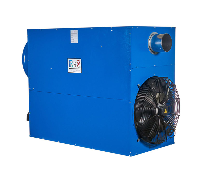 Газовый теплогенератор R-and-S 175 Dual (400 V -3- 50/60 Hz)