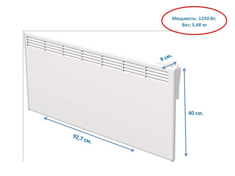 Конвектор электрический Beha P 12