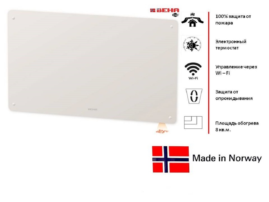 Конвектор электрический Beha PGV 8 Wifi