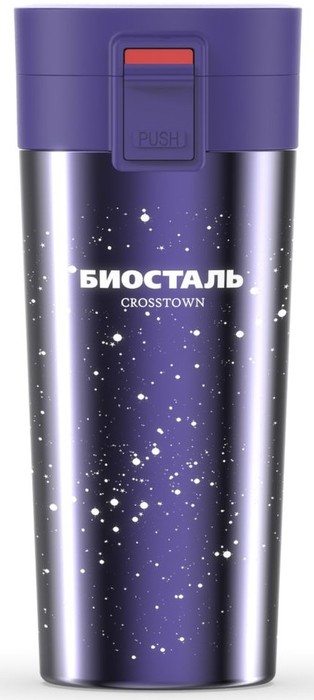 Термос Biostal Crosstown (0,4 л) синяя (NMT-400N)