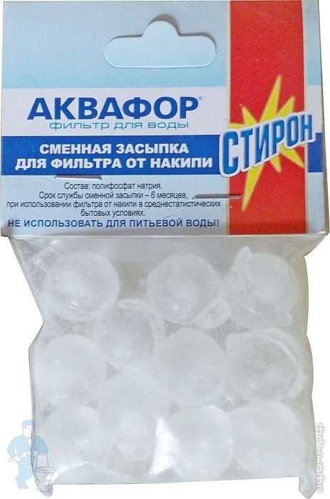 Сменная засыпка Аквафор Стирон засыпка (полифосфат натрия)