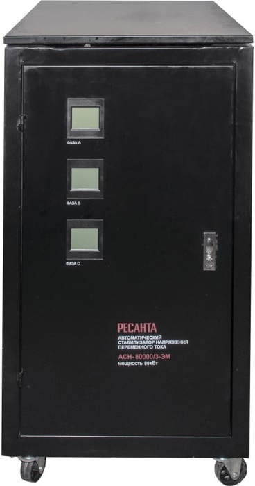 Аксессуар для отопления Ресанта АСН-80 000/3