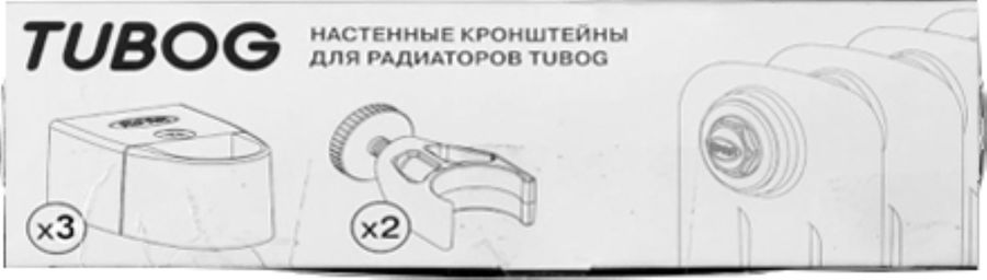 Настенный кронштейн Rifar NKT.01.AN