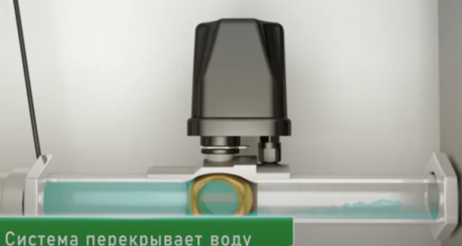 Кран с электроприводом Arrowhead Шаровой кран 3/4 с электроприводом (513333)