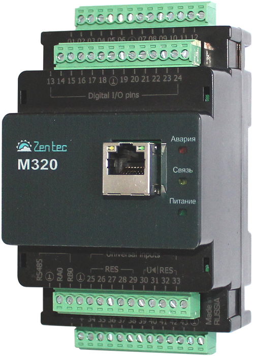 Контроллер для котла Zentec M320