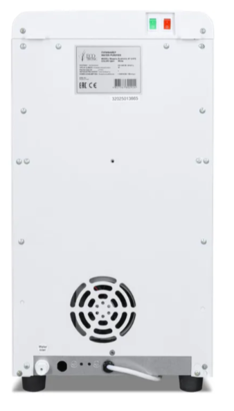 Пурифайер для 10 пользователей Ecotronic A7-U4TE white