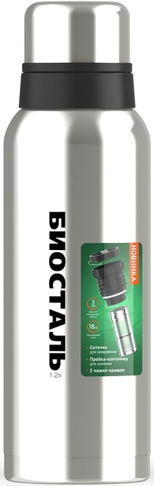 Термос Biostal NBR-1200Z