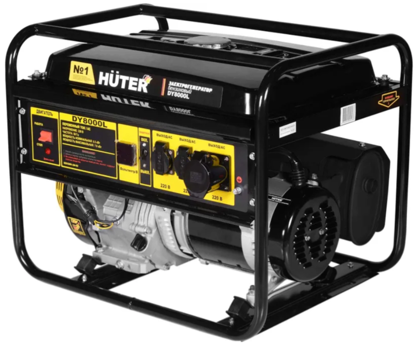 Бензиновый генератор Huter DY8000L