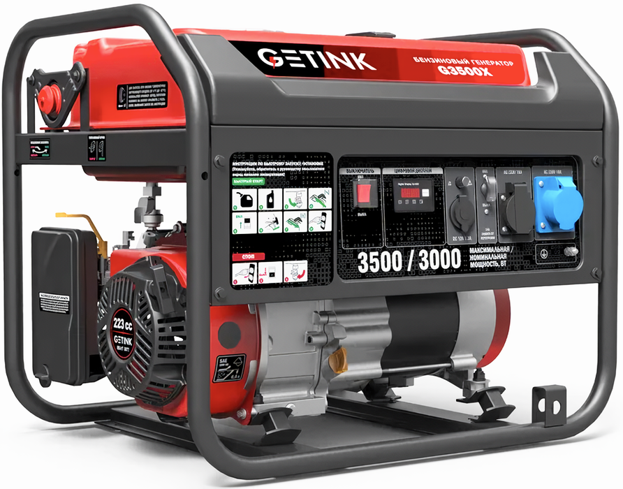 Бензиновый генератор SUNREKA G3500X