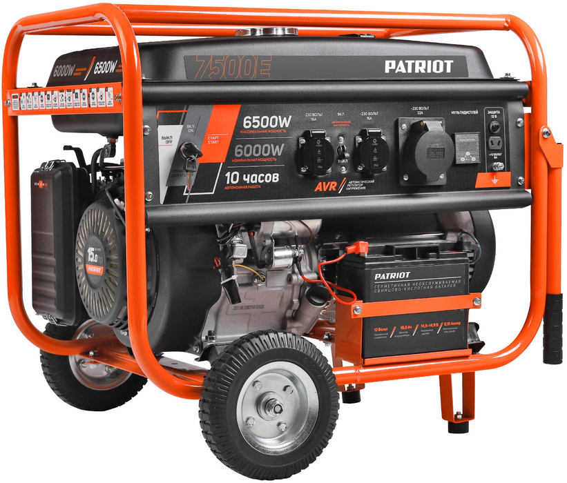 Бензиновый генератор PATRIOT GRS 7500E