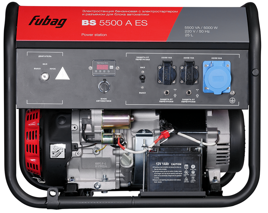 Бензиновый генератор Fubag BS 5500 A ES
