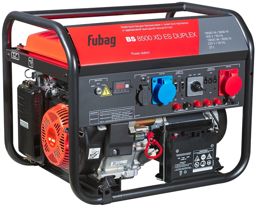 Бензиновый генератор Fubag BS 8500 XD ES DUPLEX