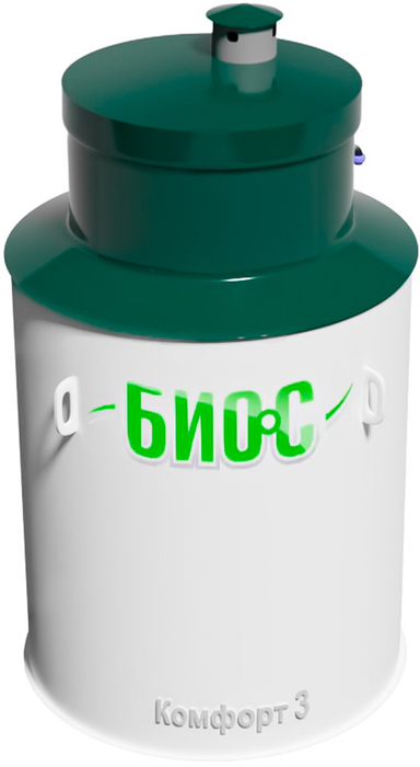 Станция биологической очистки БИО-С Комфорт 3