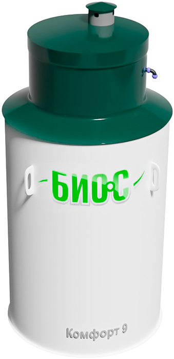 Станция биологической очистки БИО-С Комфорт 9
