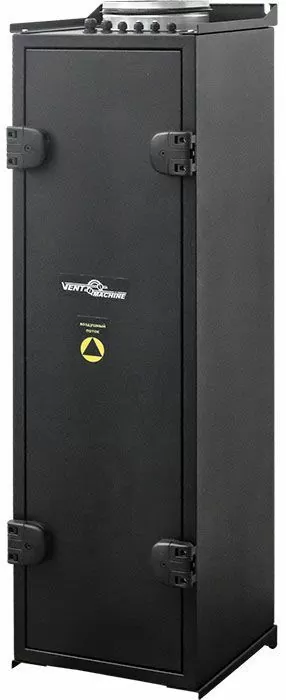 Приточная вентиляционная установка Ventmachine Colibri 550 EPA G1