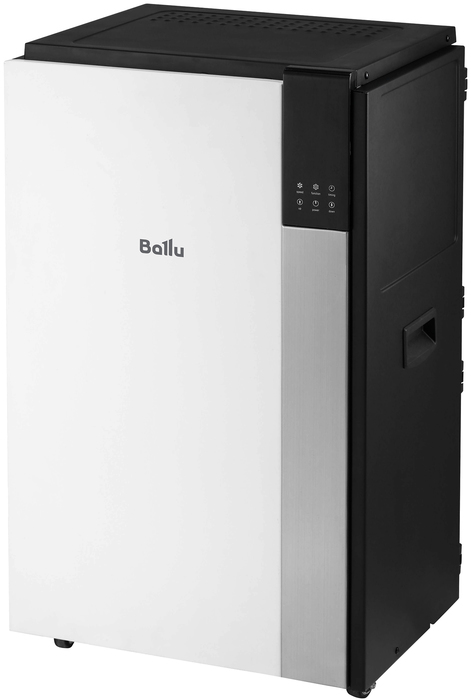 Бытовой осушитель воздуха Ballu BD120HP