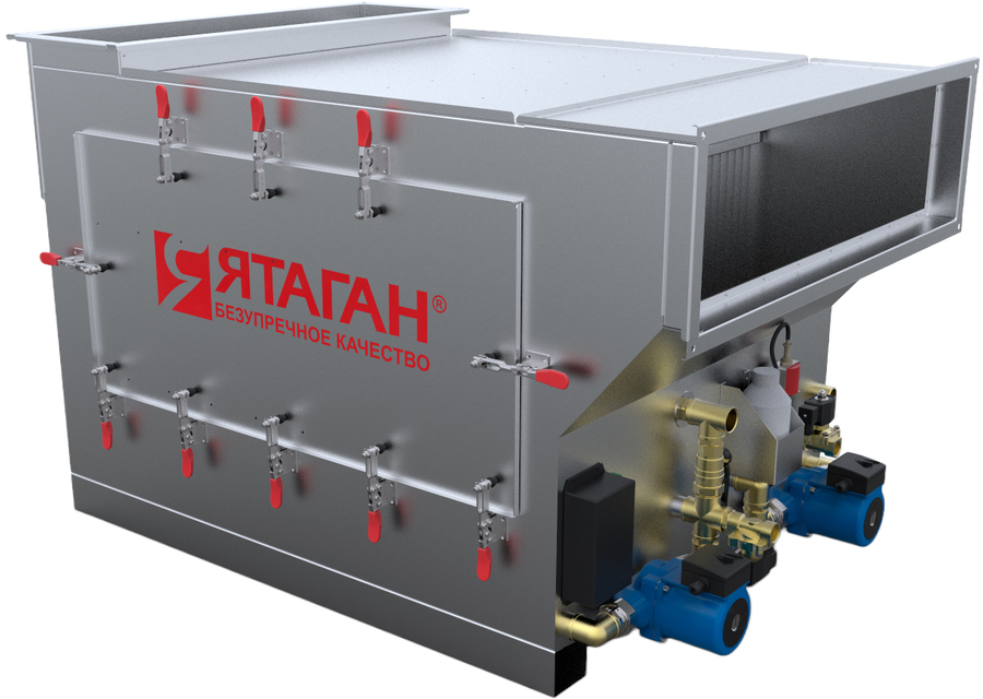 Искрогаситель Ятаган Safe Fire 1.0