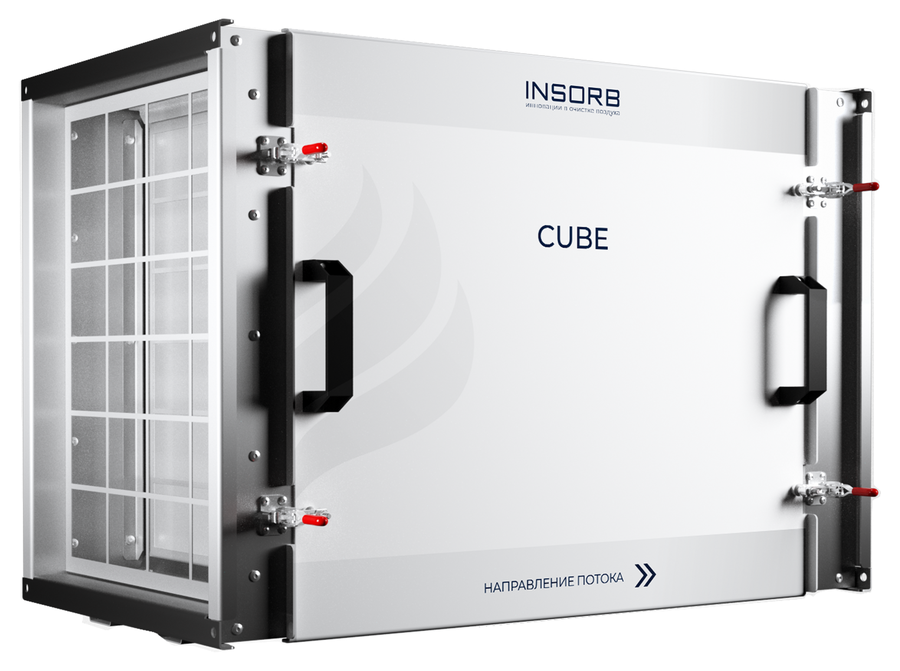 Адсорбер INSORB CUBE 07