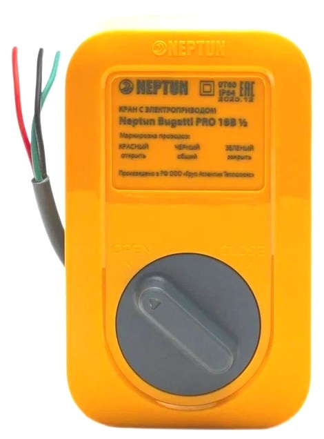 Кран с электроприводом Neptun Bugatti Pro 18В 1