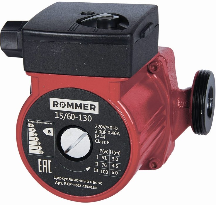 Циркуляционный насос Rommer 15/60-130