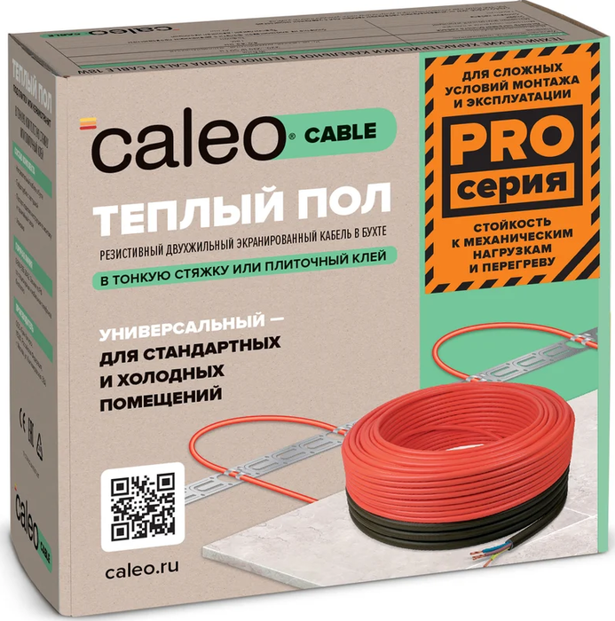 Нагревательный кабель 4 м2 Caleo Cable 15W-35 PRO