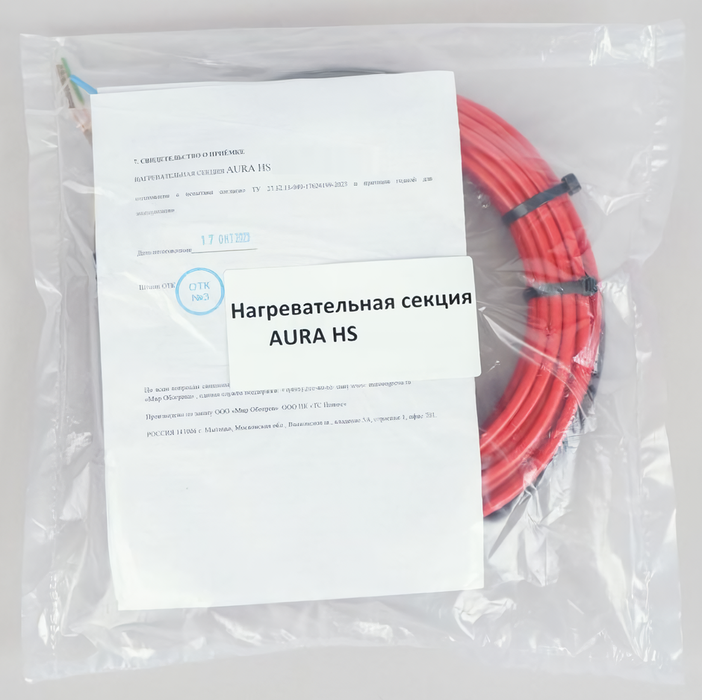 Нагревательная секция Aura HS-18,5-750