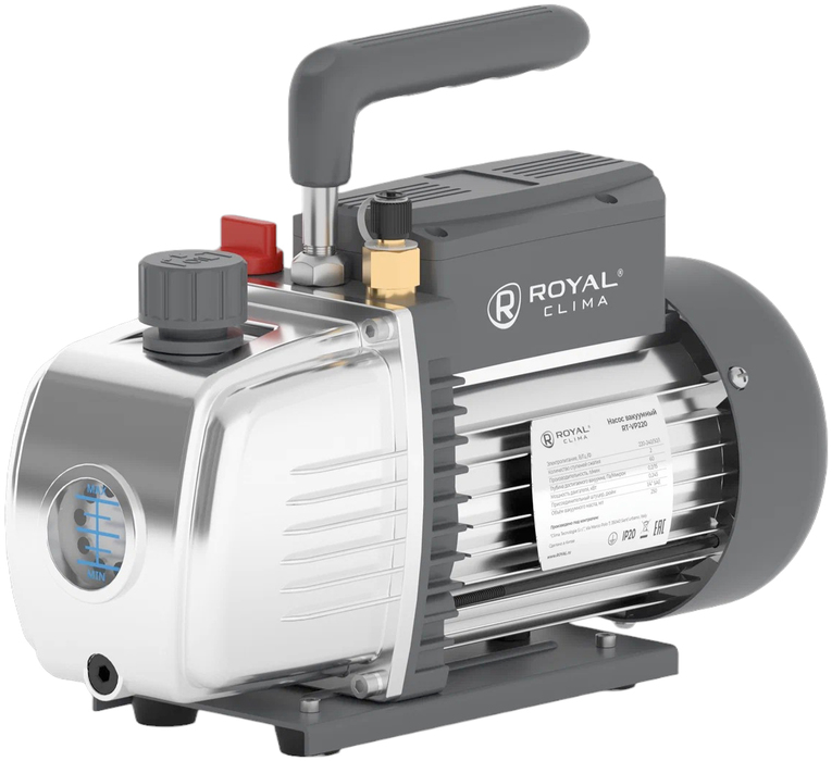 Вакуумный насос Royal Clima RT-VP220-R410