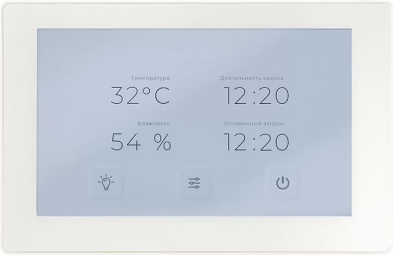 Пульт управления Karina Sense Pro Mini 15 (220W)