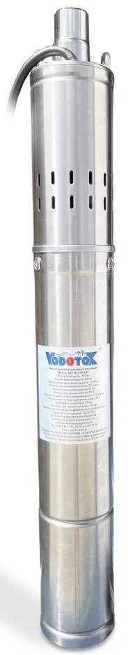 Погружной насос Vodotok 3QGD 1-40-0.37 каб.20м