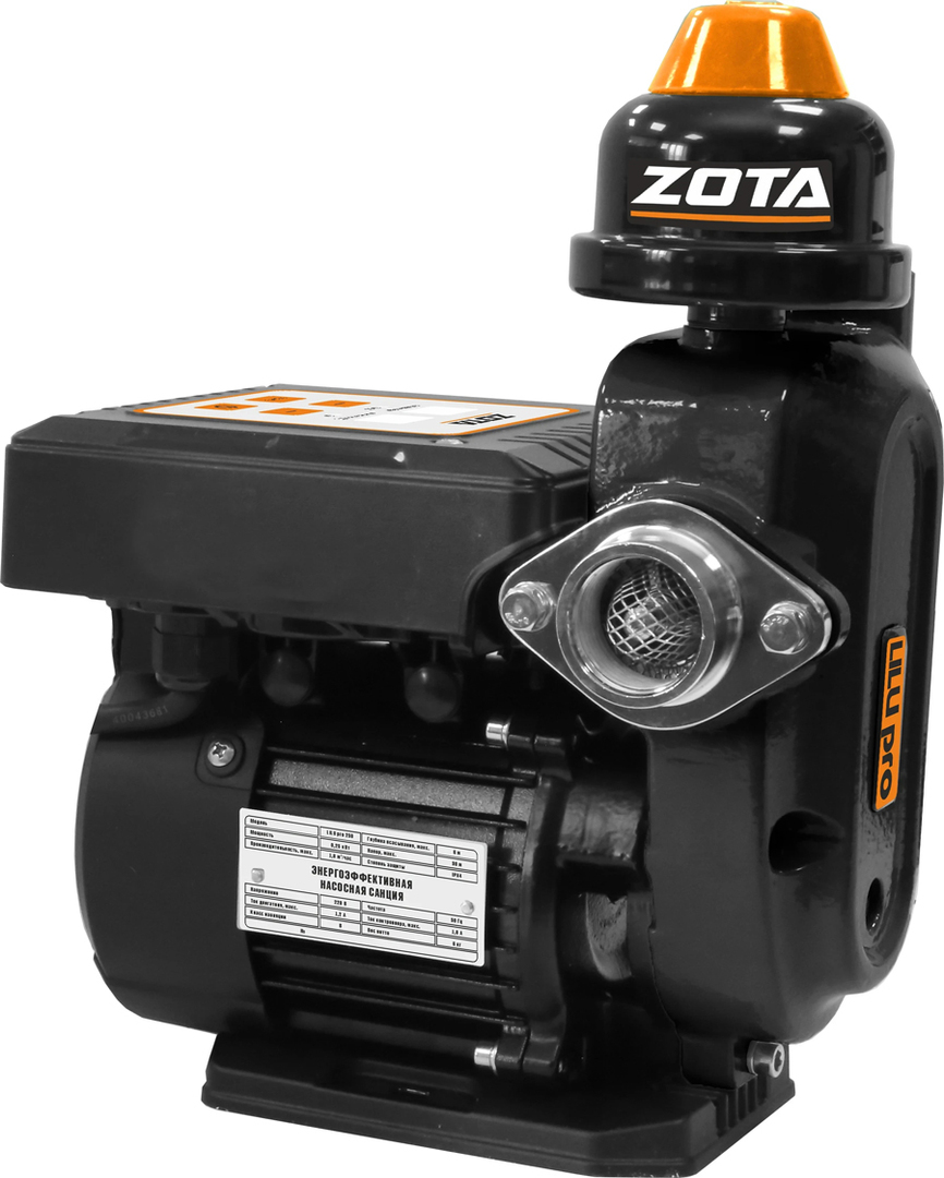 Насосная станция Zota Lilu PRO, 600 Вт, 52 л/мин, Н-40 м, чугун