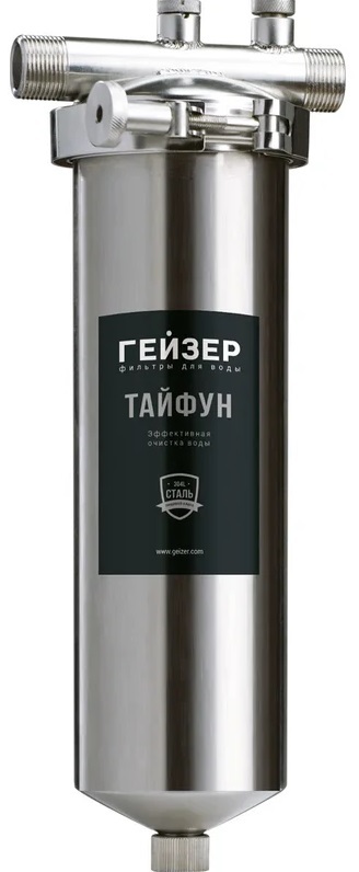 Корпус Гейзер Тайфун 10x1/2