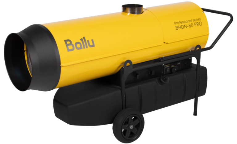 Дизельная тепловая пушка Ballu BHDN-80 PRO