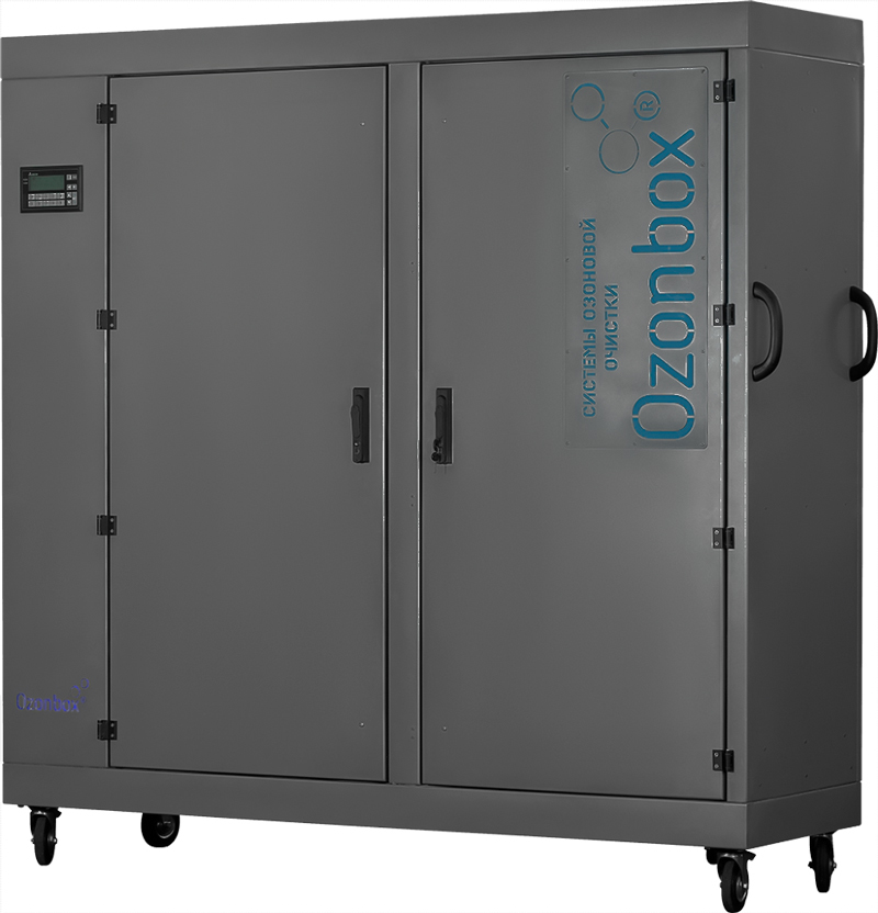 Озонатор 20 - 50 гр/ч Ozonbox Clean XL Sport (с нейтрализатором озона)