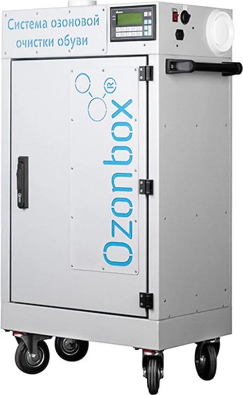 Озонатор 5 - 10 гр/ч Ozonbox Clean MINI (без нейтрализатора озона)