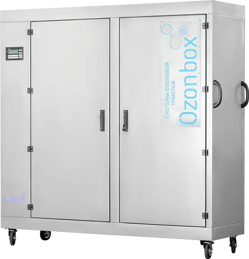 Озонатор 20 - 50 гр/ч Ozonbox Clean XL (с нейтрализатором озона)