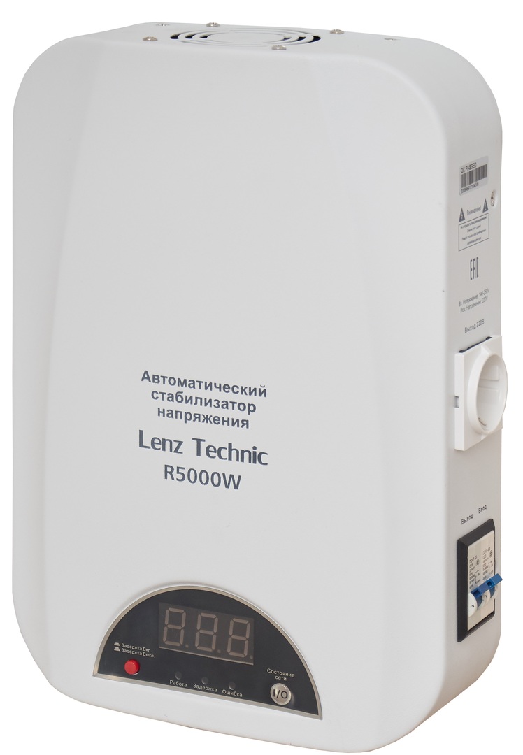 Аксессуар для отопления Lenz Technic R5000W